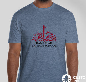 Ramallah Friends School T-Shirt: Various Sizes