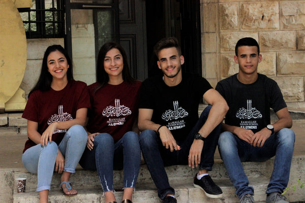 Ramallah Friends School T-Shirt