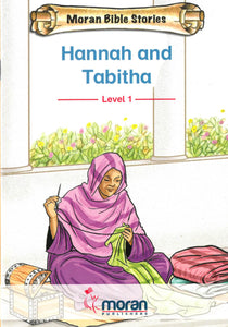 Hannah and Tabitha (Level 1)