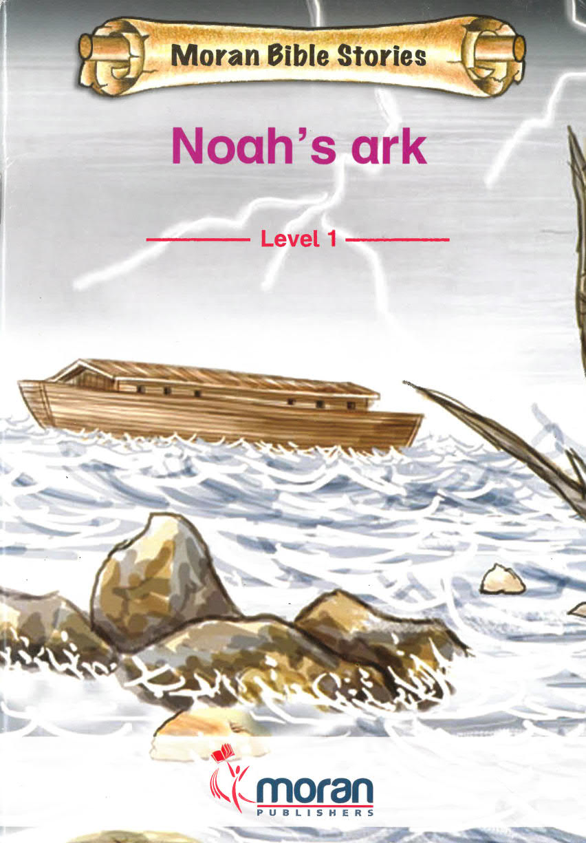 Noah's Ark (Level 1)
